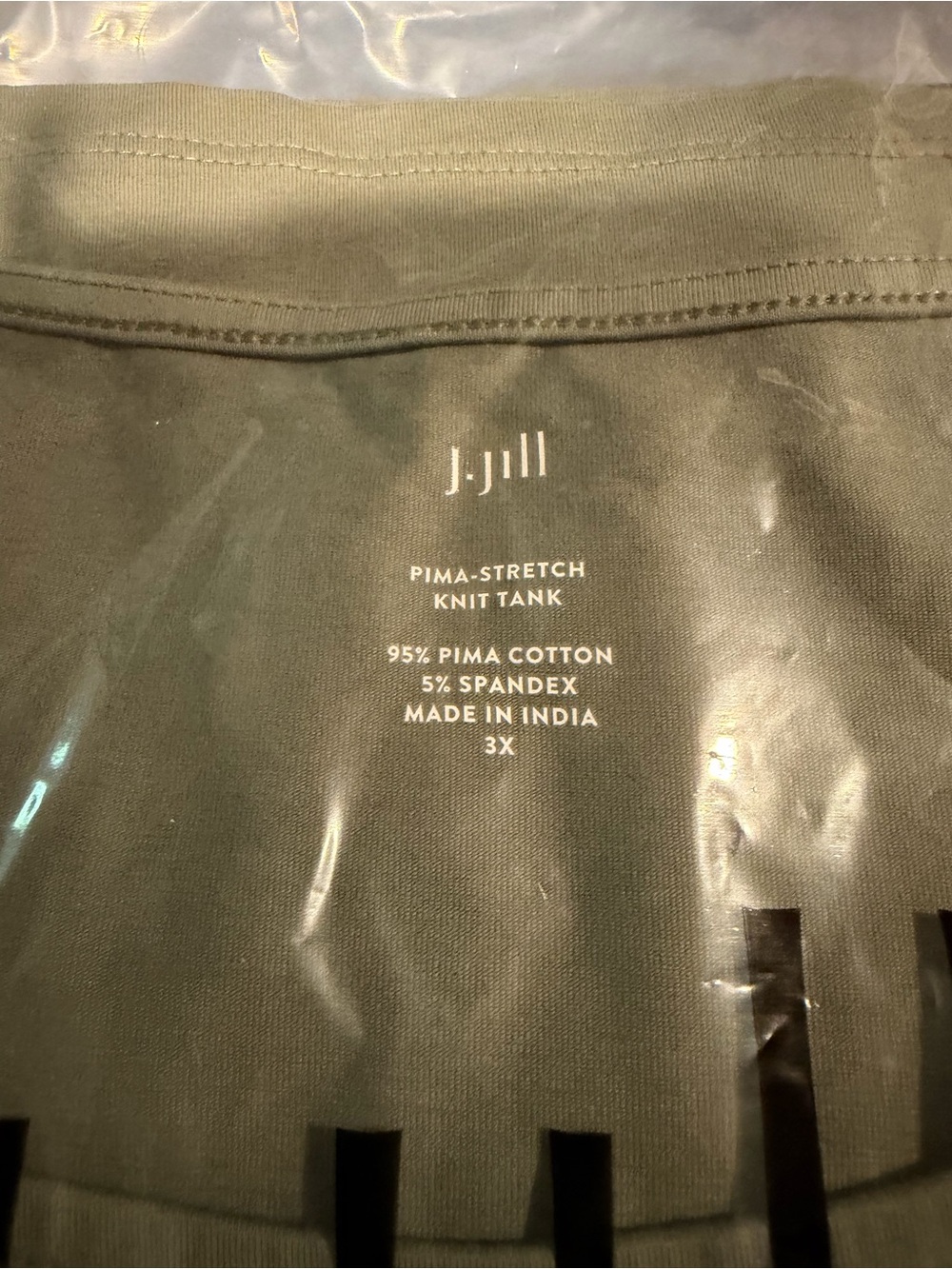J. Jill Willow Green Knit Tank Top